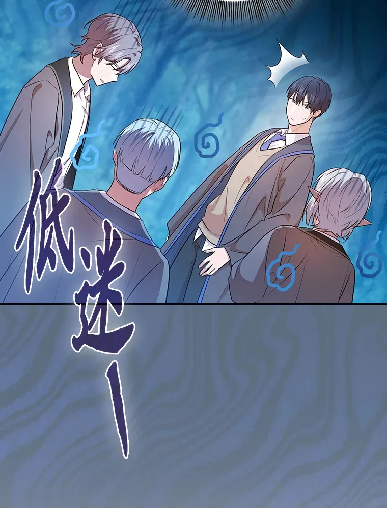 63.都是“安排”113
