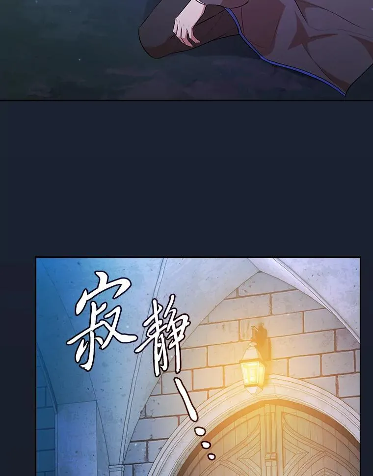 76.一波三折42
