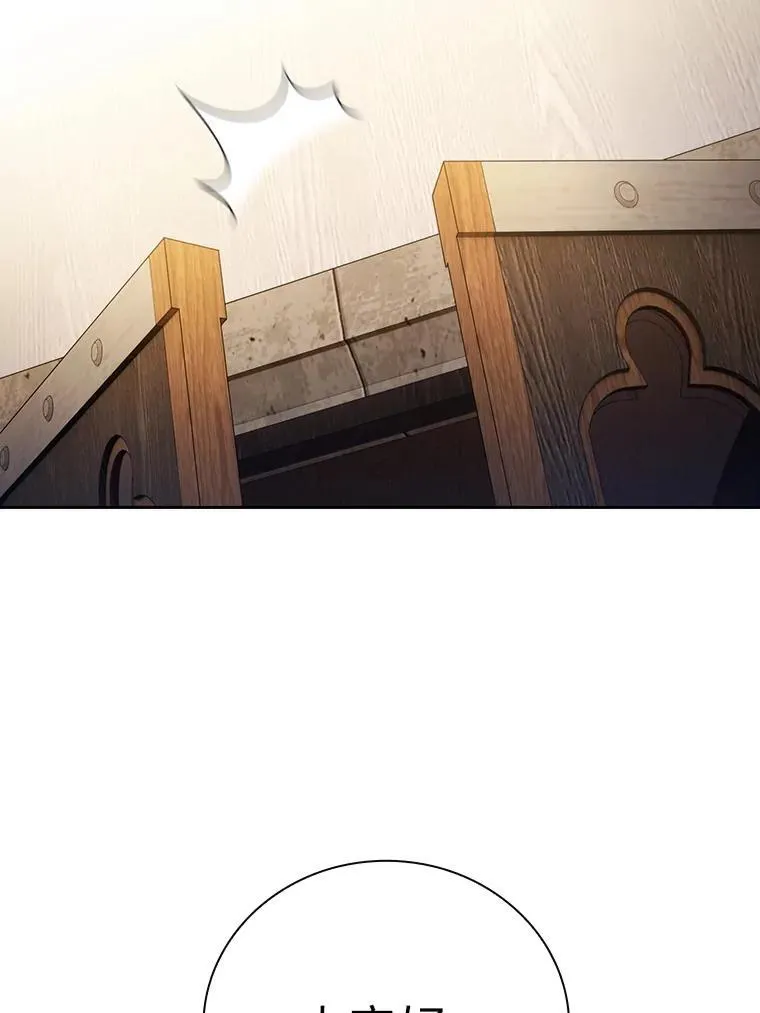 84.召唤魔法教授47
