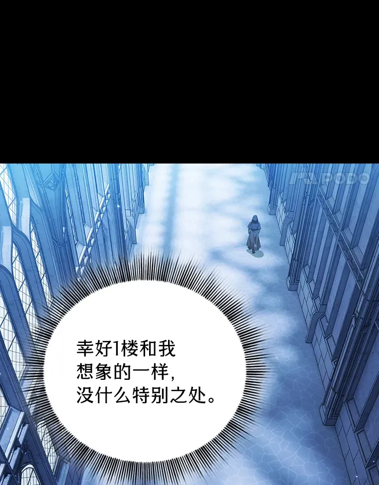 39.“茶非茶”93