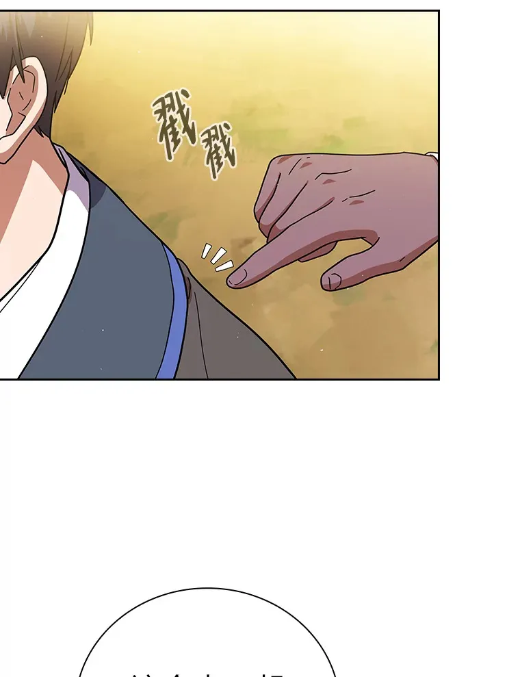 32.虔诚的信徒77