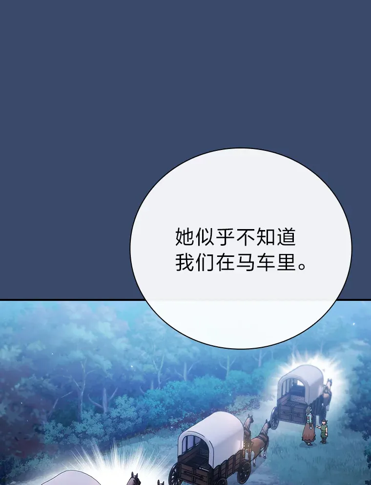 42.缘分妙不可言15