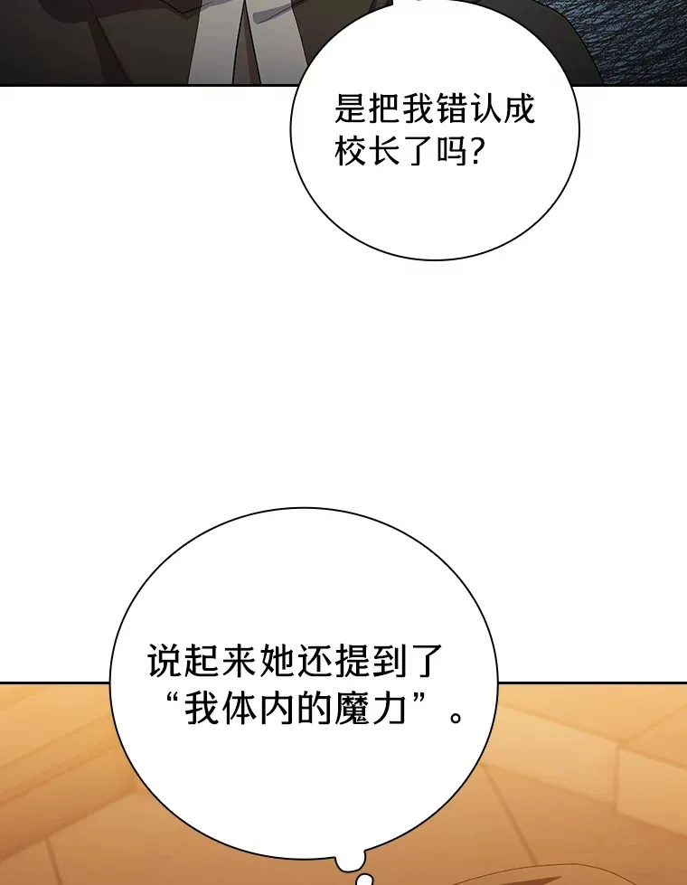 41.钻规则的漏洞51