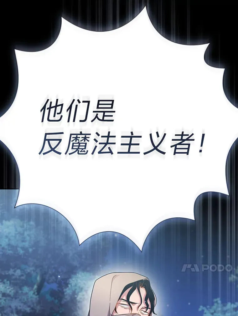 42.缘分妙不可言71
