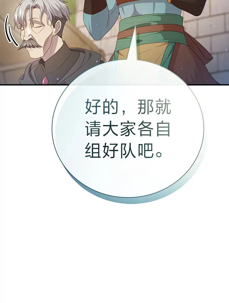 56.十年一遇58