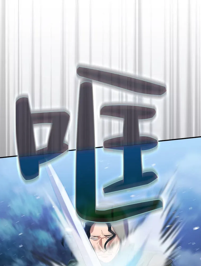 44.死磕到底127