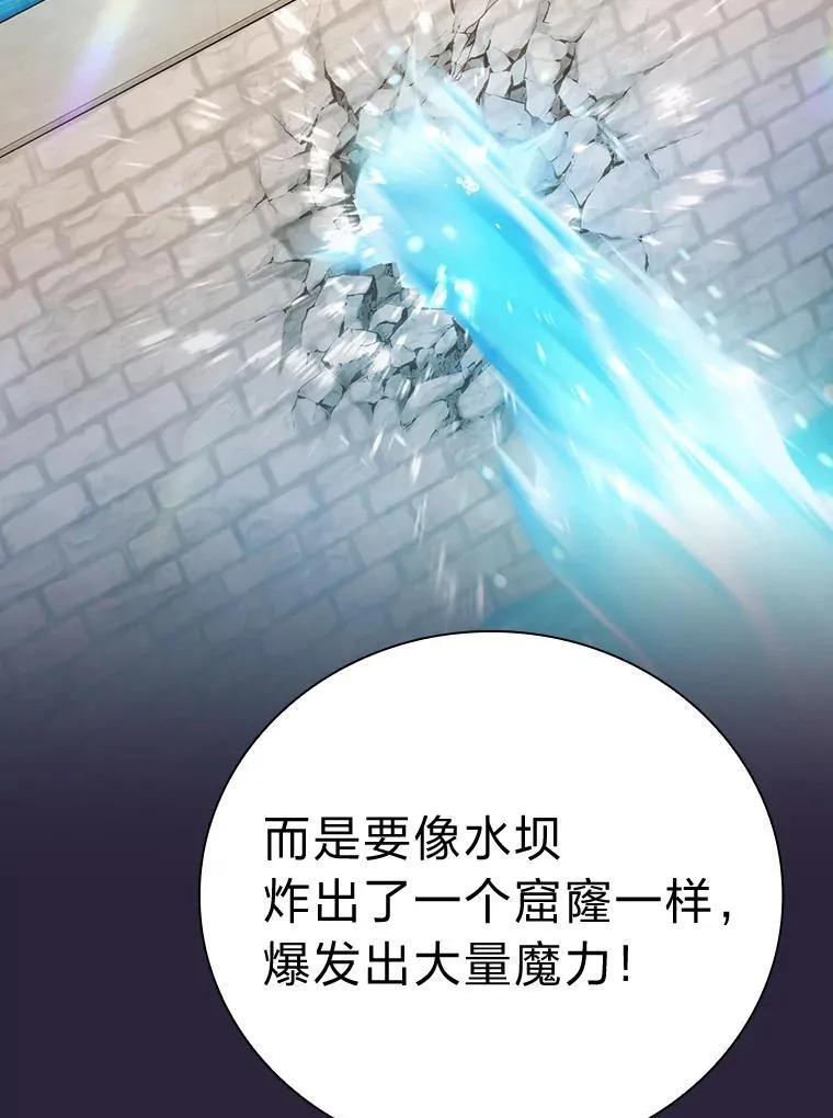 72.犯人是你啊！23