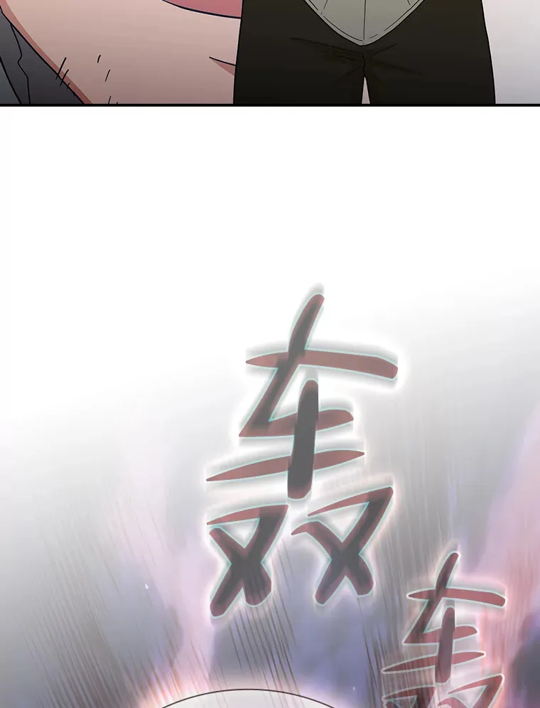 44.死磕到底71