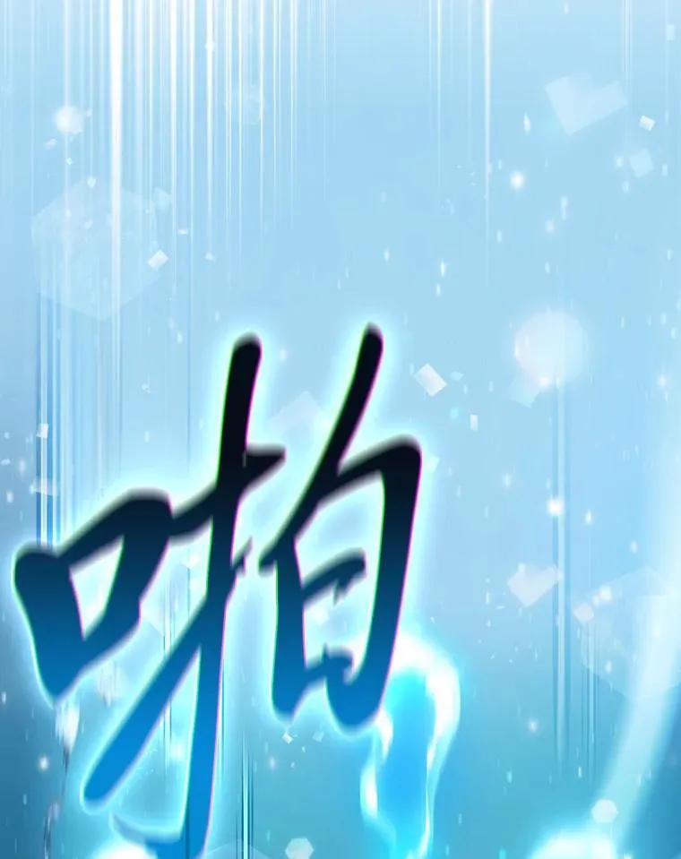 79.精灵黄牛107