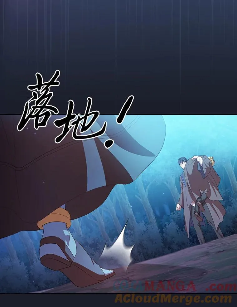 77.教授都一个德行28
