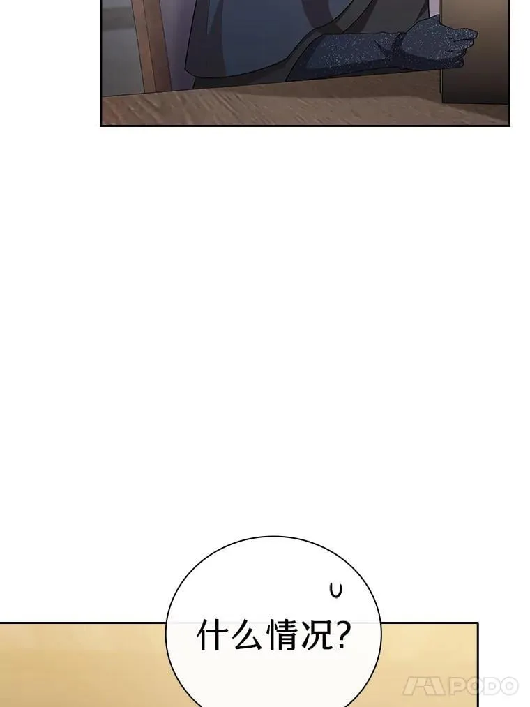 88.刮目相看63