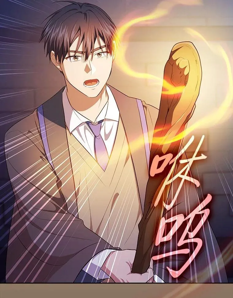95.成功缔约17