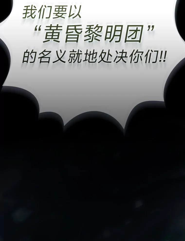 42.缘分妙不可言77