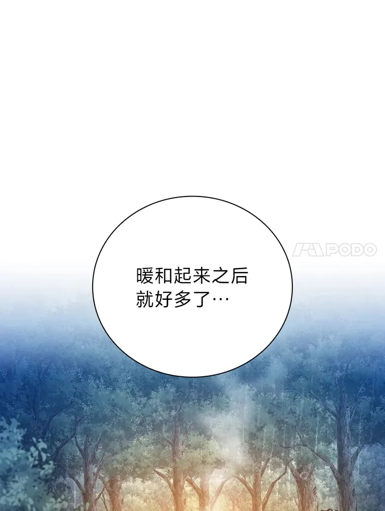 62.急转直下71