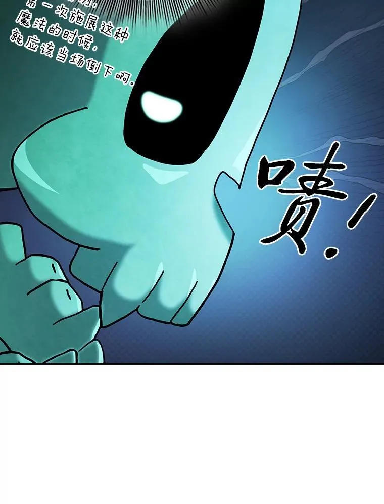 73.梦中的学习89