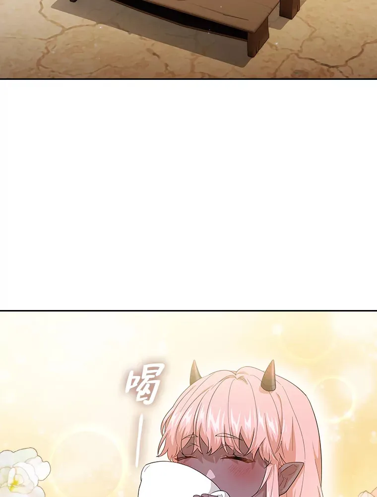 51.山人自有妙计68