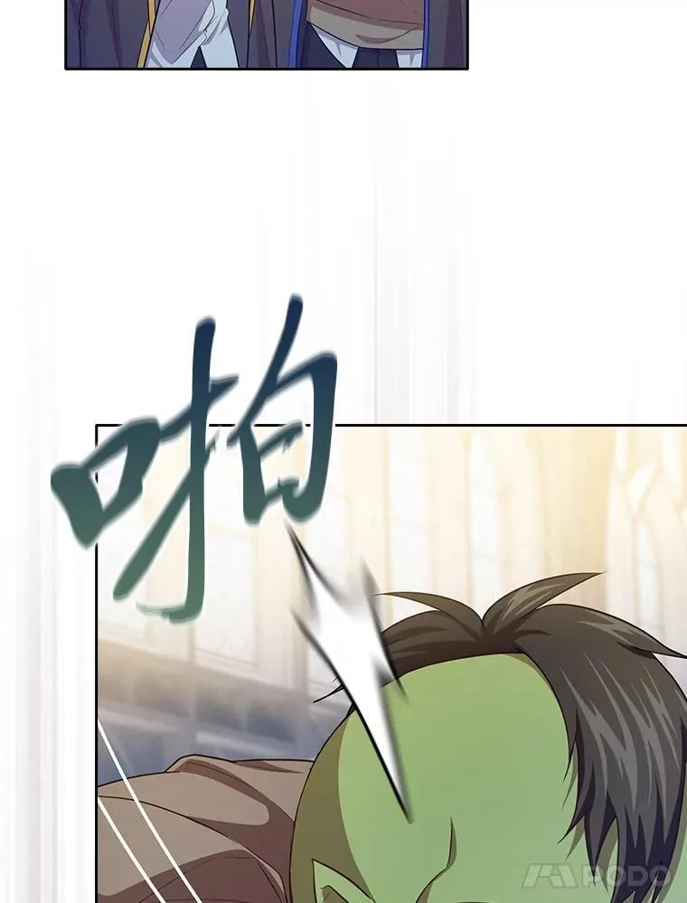89.被逼无奈106