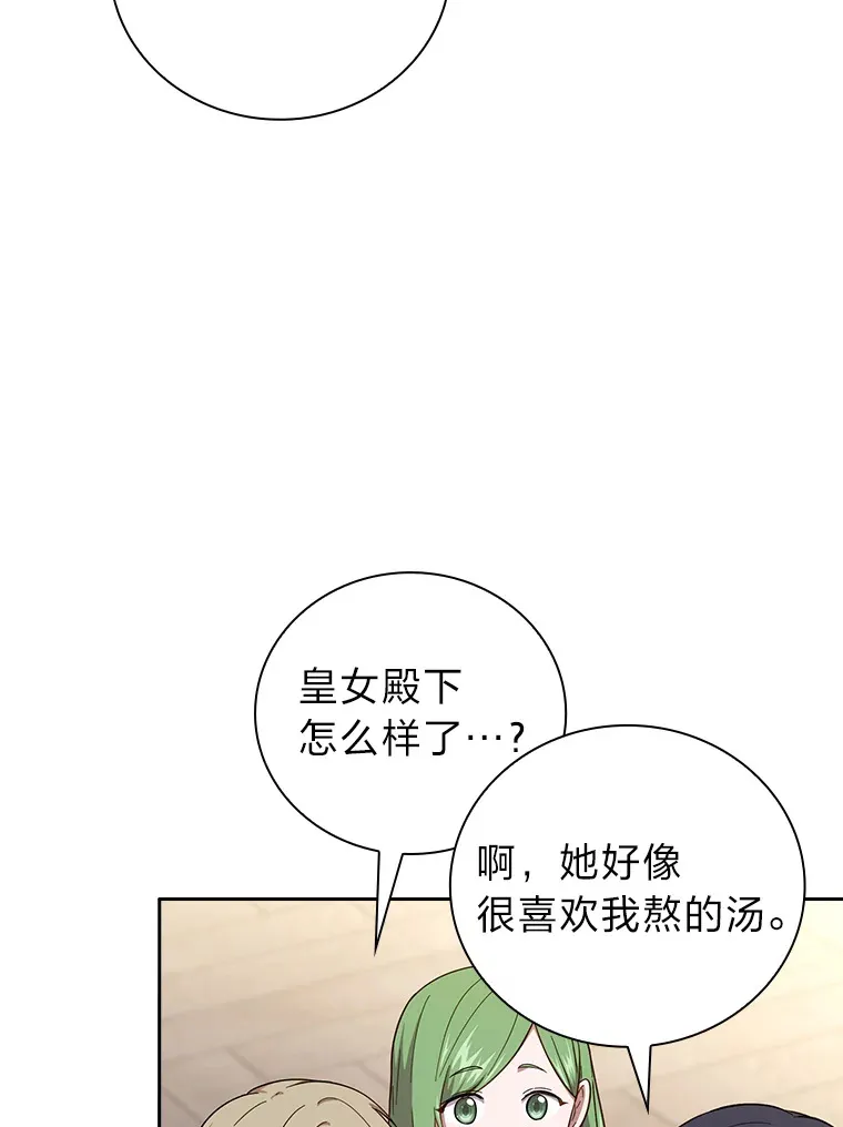 37.冰山教授贴心答疑61