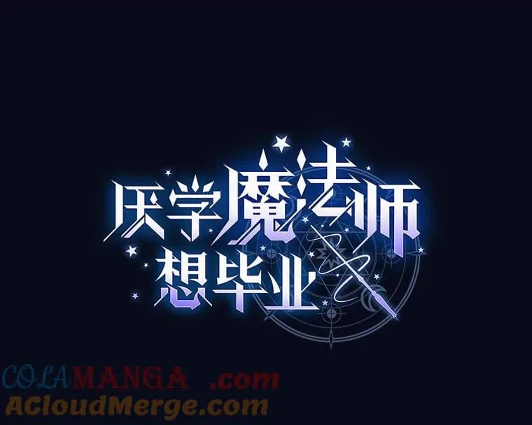 79.精灵黄牛8