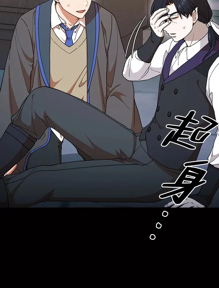 38.战斗魔法师46