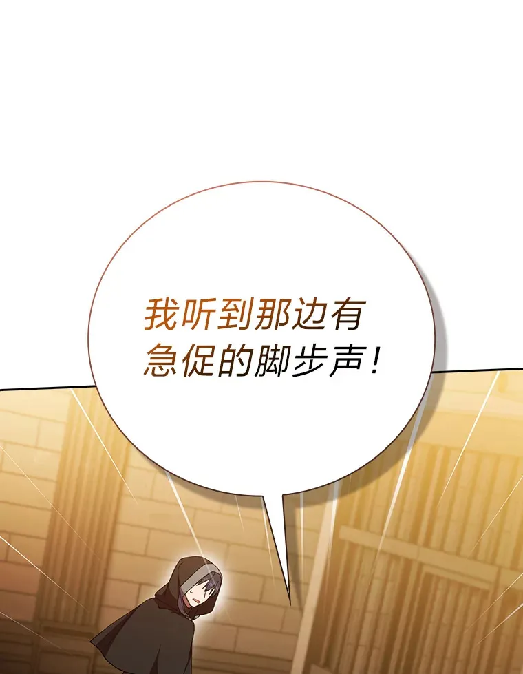 41.钻规则的漏洞59