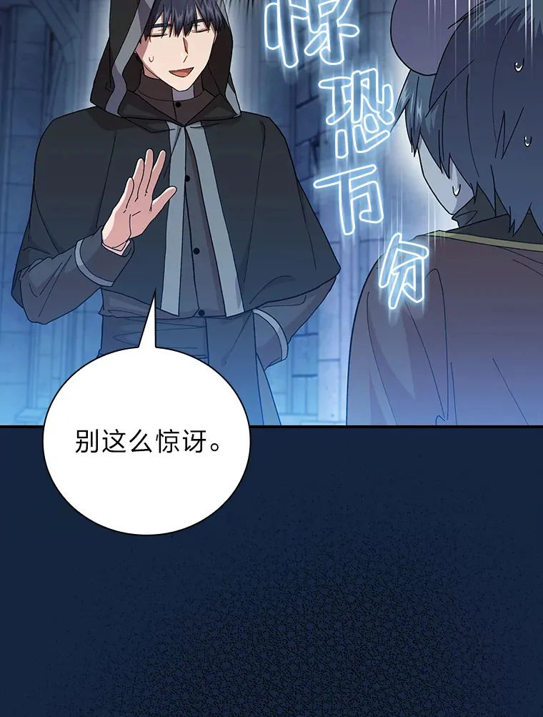 40.小偷联盟49