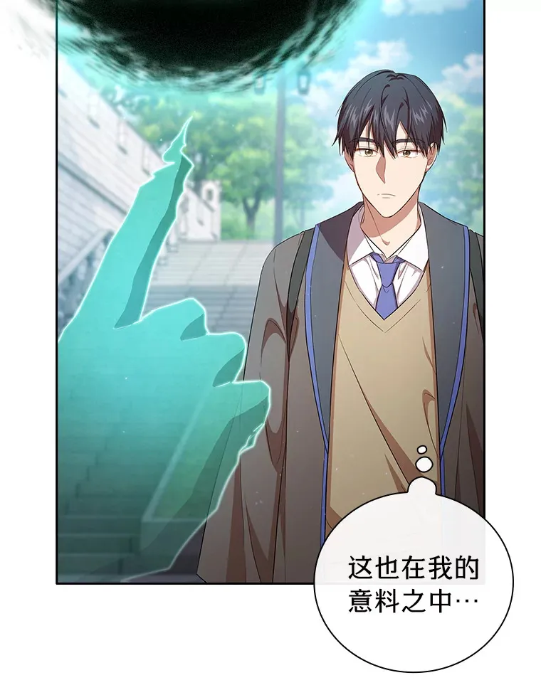 69.梦寐以求的外出115