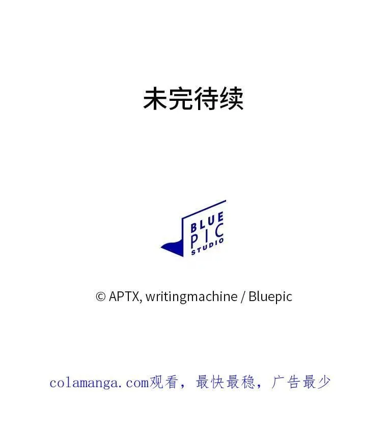 89.被逼无奈129