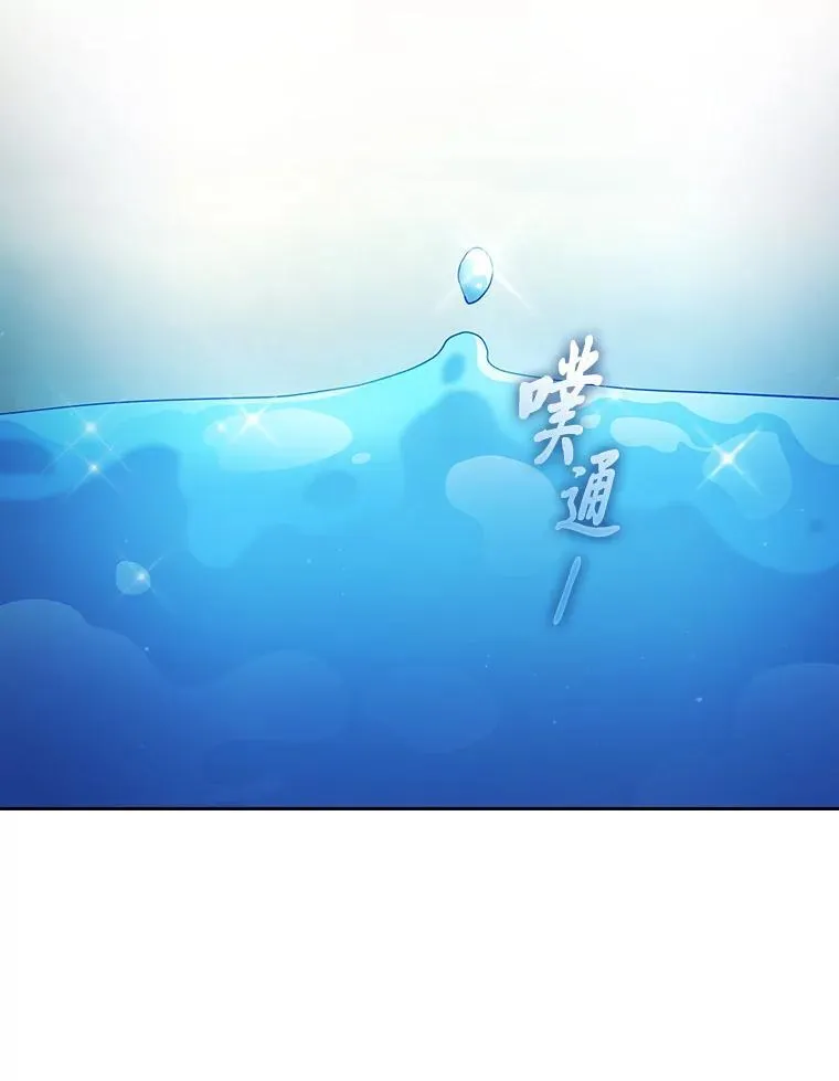 94.新的小精灵10