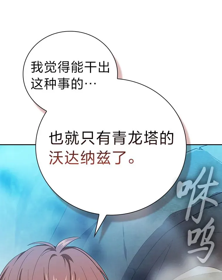 66.互帮互助26