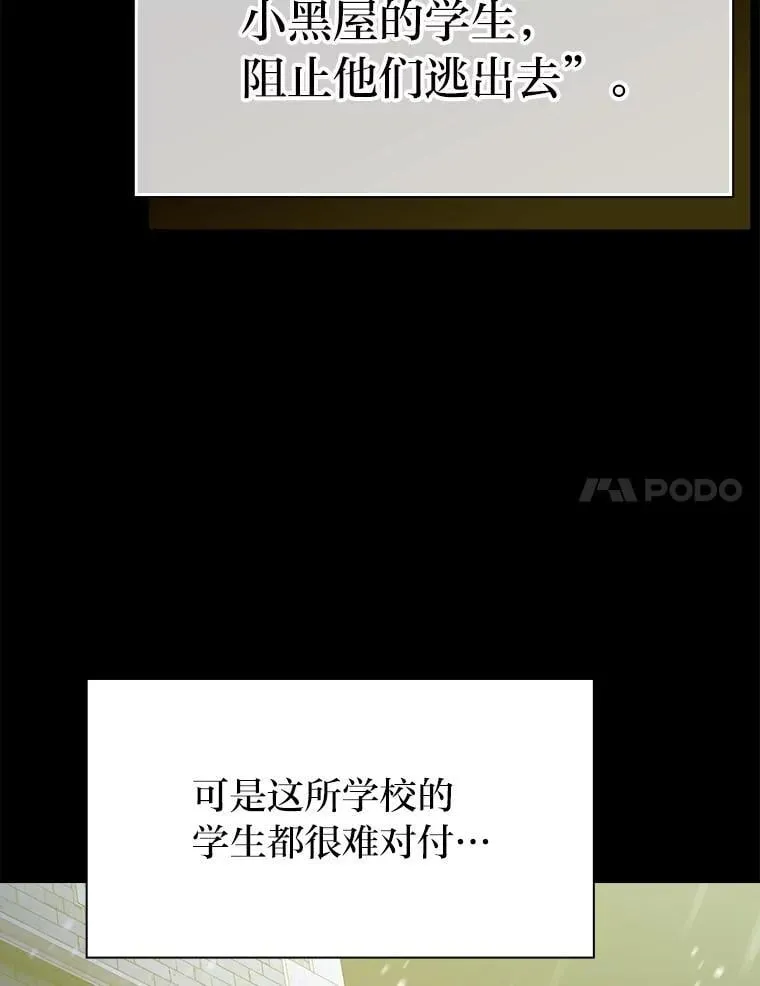 94.新的小精灵123