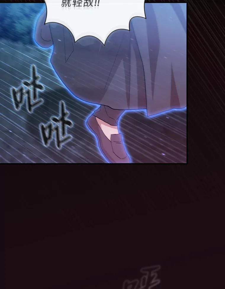 43.破除陷阱123