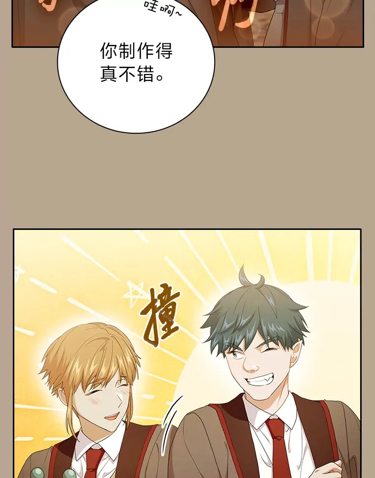 52.新增作业？！18