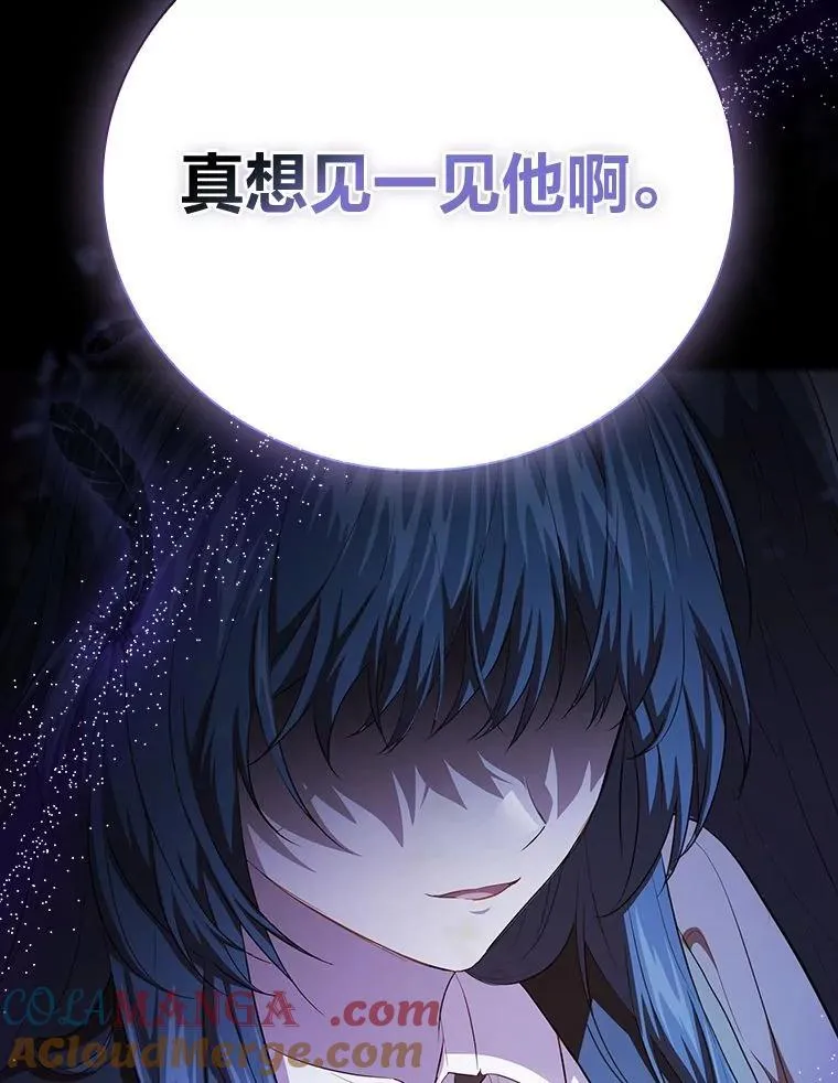 97.为作业披荆斩棘4