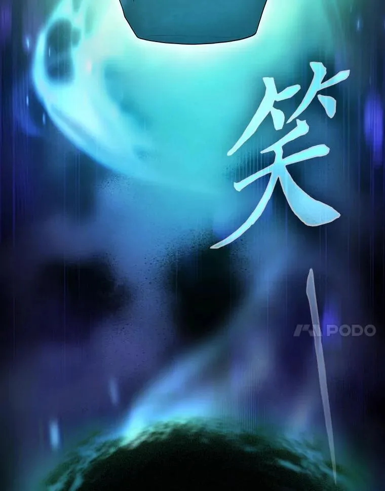 89.被逼无奈6