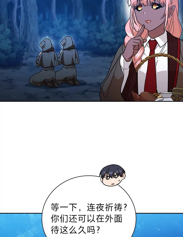 32.虔诚的信徒103