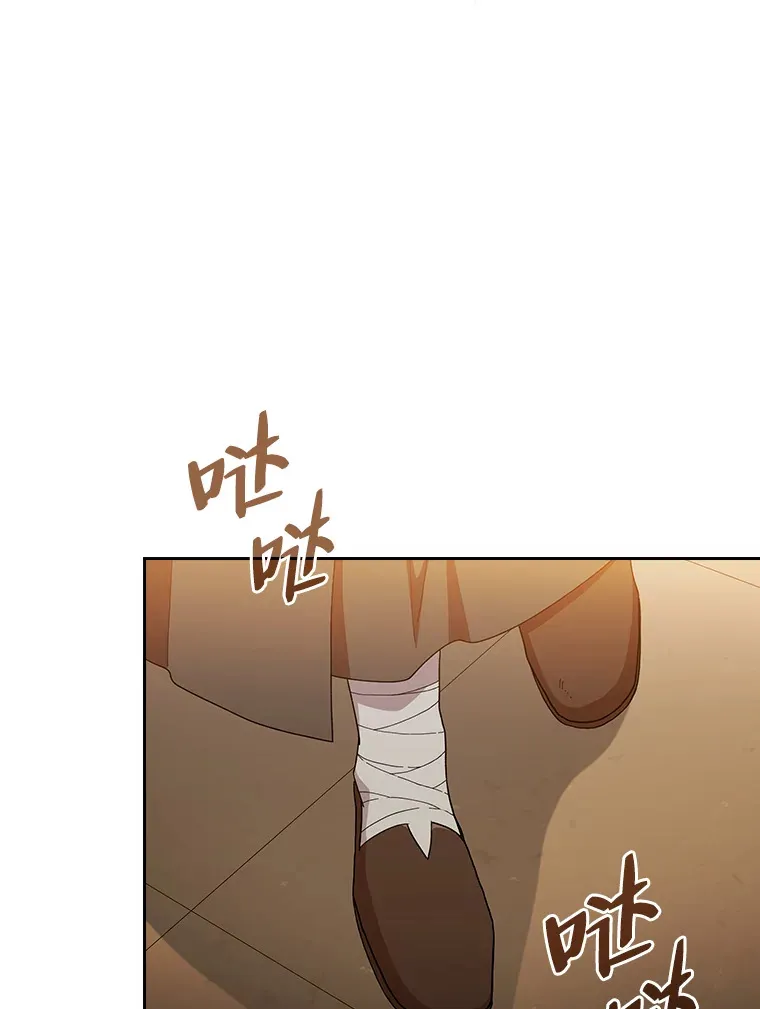 41.钻规则的漏洞7