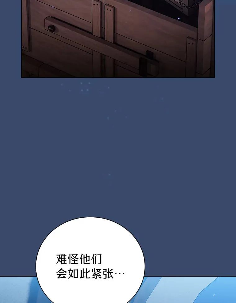 41.钻规则的漏洞125