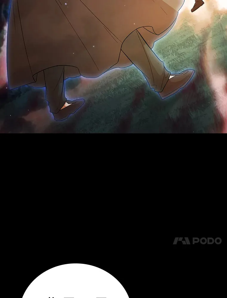 44.死磕到底73