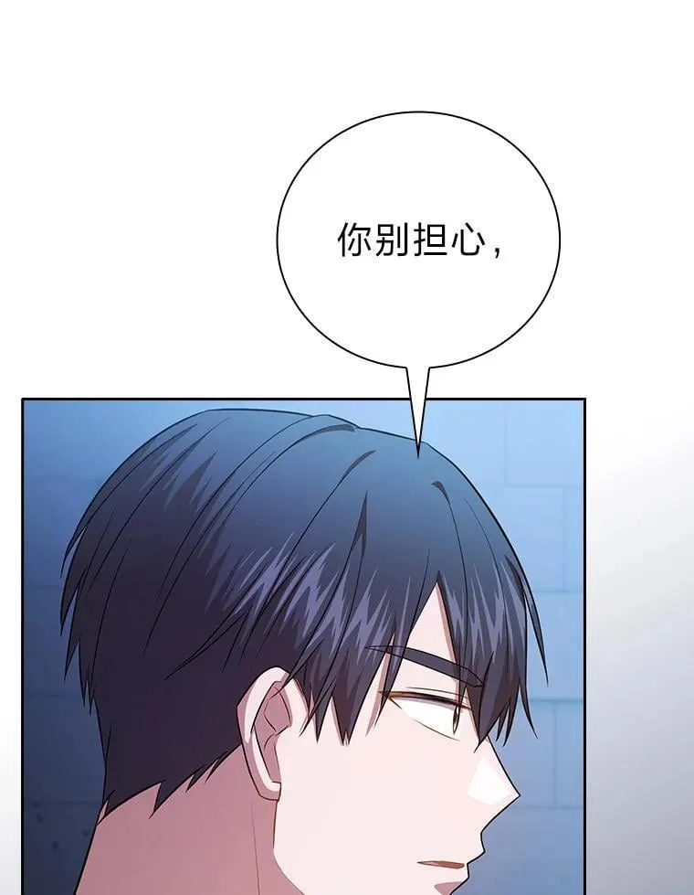 94.新的小精灵66