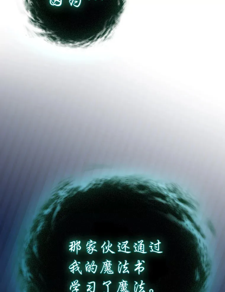 64.都在开小灶？93