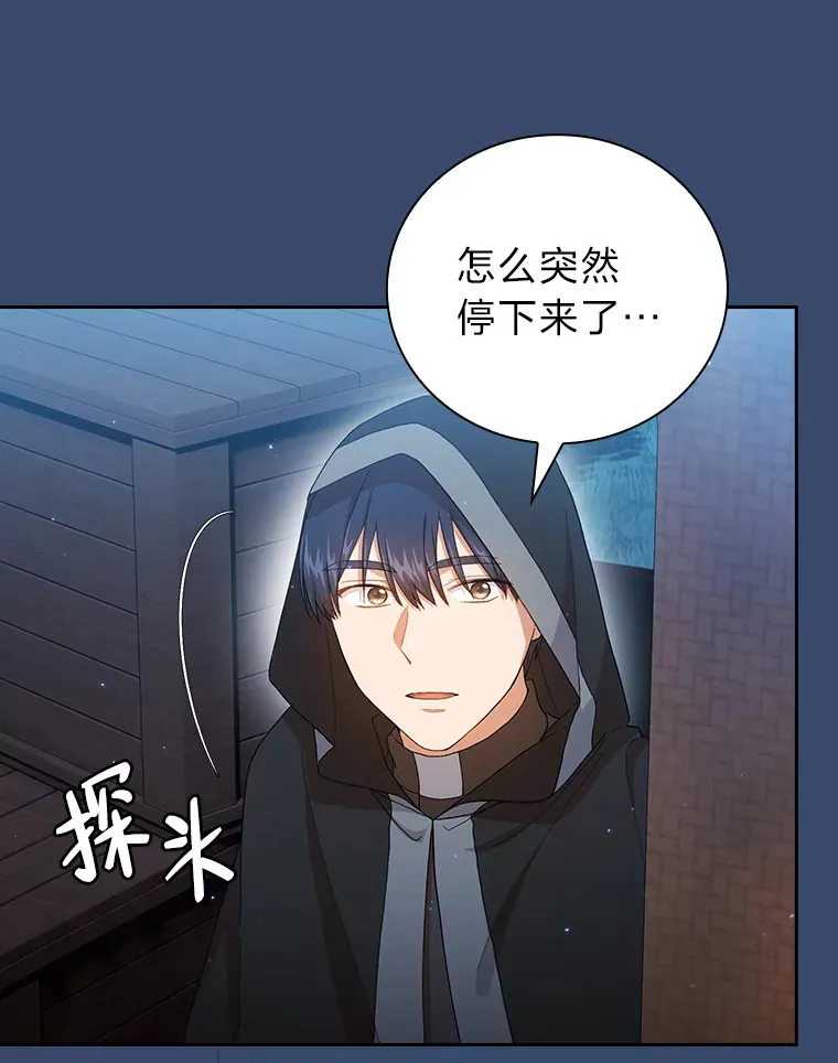 42.缘分妙不可言2