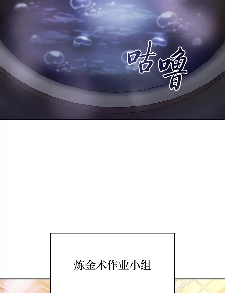 68.齐心协力42