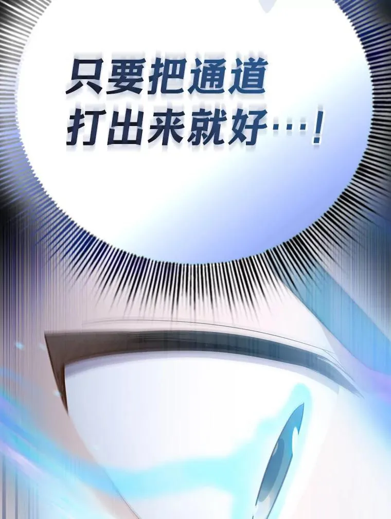 94.新的小精灵80