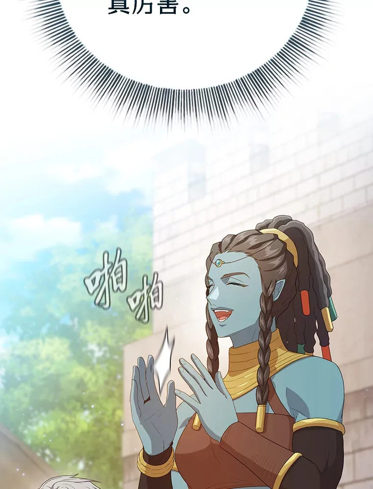 56.十年一遇57
