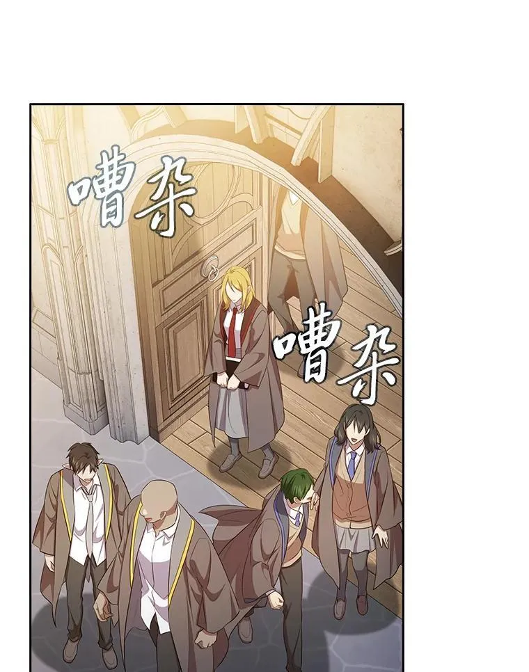 81.出师不利…93