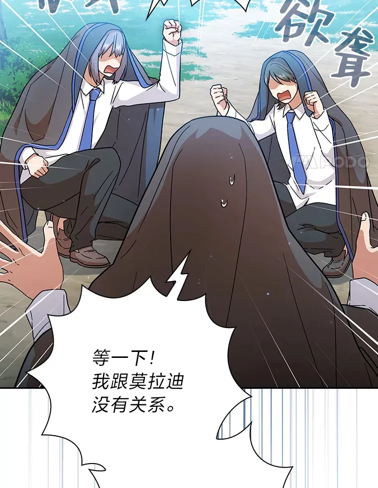 34.既视感18