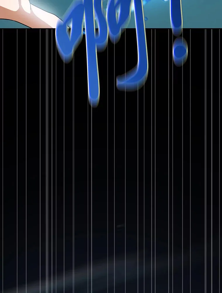 53.新的教授46