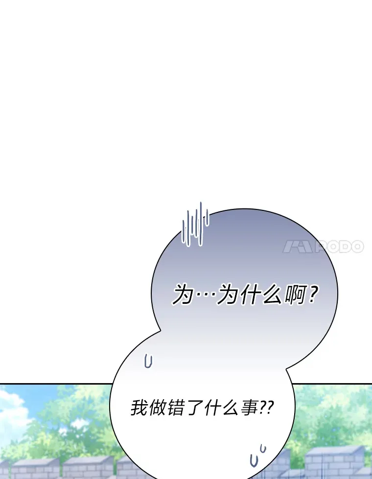 57.自觉吃饼30