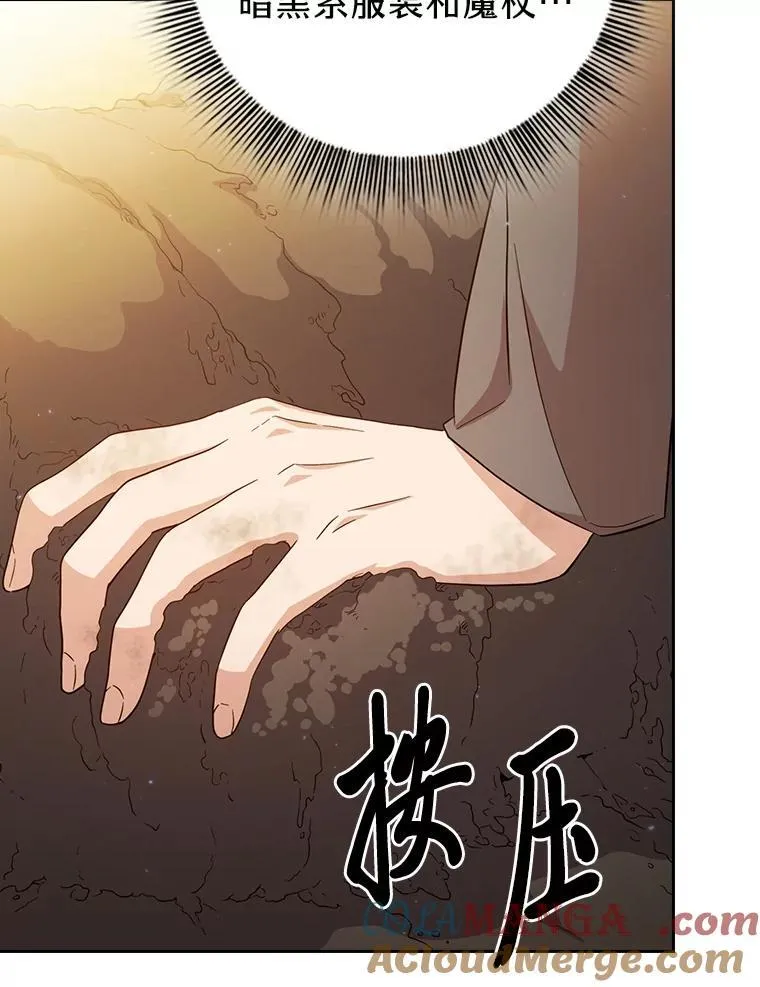 73.梦中的学习28